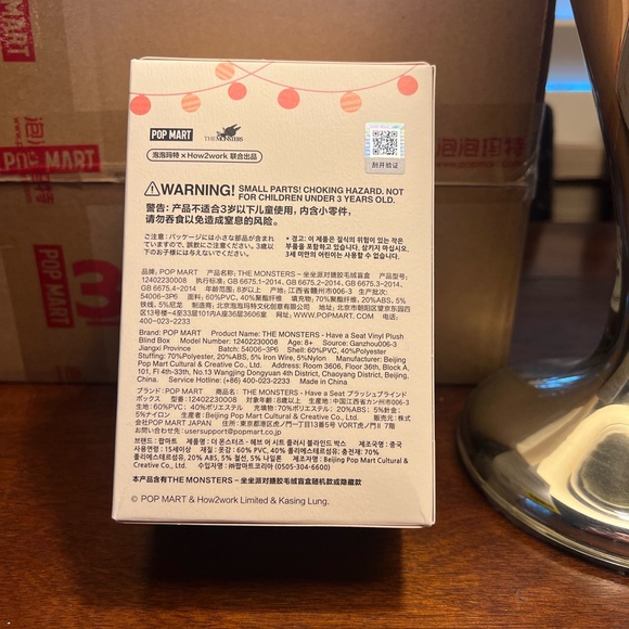 NIB Zizi Labubu Have a Seat Pop Mart - Picture 3 of 6